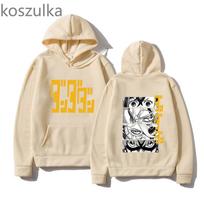 Unisex Dandadan Takakura Ken Estetinis džemperis MOTERIŠKAI Japoniškas anime megztinis ilgomis rankovėmis Animacinis filmas Kawaii / mielas Harajuku megztinis pora 2XL