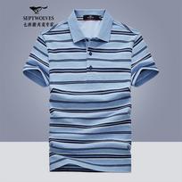 Qipilong vyriški dryžuoti trumpomis rankovėmis polo marškinėliai 175/XL dangaus mėlyna spalva