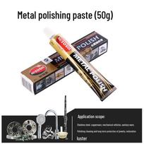 AUTOSOL Metal Polishing Paste - Rust Remover & Copper Grinder gray