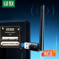 UGREEN AX300 High-Gain USB WiFi Adapter