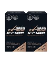 Biotin 10000 90 tablets, 2 boxes (6-month supply)