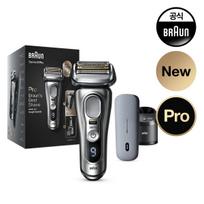 Electric Shaver Series 9 9477cc + Power Case Silver