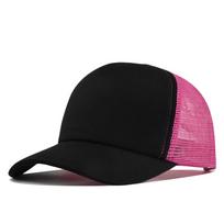Vintažinė reguliuojama unisex kepurė lauko žygiams ir alpinizmui Adjustable