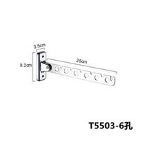 Stainless Steel Wall Mounted Drying Rack Indoor & Outdoor Space Saving Clothes Rack Clothes Hanger Bathroom Balcony Clothesline