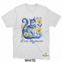 Ukraine Cat Cute Floral Ukrainian Flag Vyshyvanka Style T-Shirt M