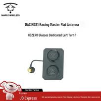 Maple Wireless RACING S1 HDZERO FPV Flat Antenna