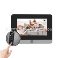 iCam365 3MP Night Vision WiFi Doorbell Camera with No Red Flash & PIR Detection pilka spalva