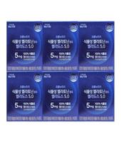 FromNutri MeladeepDose USA Plant-based Melatonin 5mg Contains 6 Boxes (6-Month Supply)