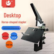 Umay U-206 Manual Saddle Stitcher CN plug (adapter included) black