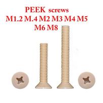 M1.2 M.4 M2 M3 M4 M5 M6 M8 Metric x 2-30mm PEEK Plastic Phillips Cross Countersunk Flat Head Screws High temperature M2x3mm 1PC