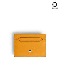 [Montblanc] Sartorial 5cc Card Wallet Saffron 221464