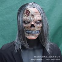 Realistic Horror Zombie Mask Latex Full Face Headgear for Halloween Haunted House Party COS Dress up props Rotten forehead zombie