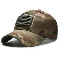 Vintažinė reguliuojama unisex kepurė lauko žygiams ir alpinizmui Adjustable geltona kamufliažinė spalva