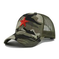 Vintažinė reguliuojama unisex kepurė lauko žygiams ir alpinizmui One size fits all