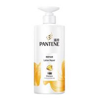 Pantene PRO-V Milk Repair Shampoo