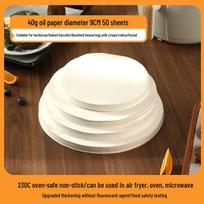 Round Oil-Absorbing Silicone Baking Paper for Air Fryers, Ovens, and Grills 50 sheets