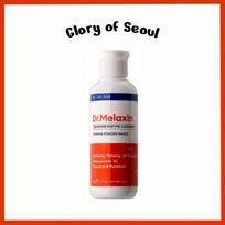 Dr.Melaxin Exosome Enzyme Cleanser 50g