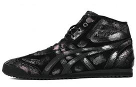 Onitsuka Tiger Mexico 66 'Black' 1183A189-001 43.5