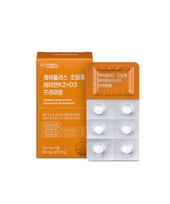 Care Plus Supercritical Vitamin K2 + D3 1 Box (30 Tablets) 1 box (30 tablets)