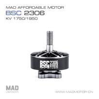 MDMOTOR 2207.5 2100KV FPV Racing Drone Brushless Motor