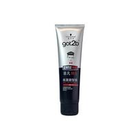 Schwarzkopf Extraordinary Gentleman Moisturizing Cream Styling Cream 150ml ruda