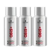 Schwarzkopf Professional OSIS Stiprus plaukų lakas, suteikiantis apimties ir purumo, Namų versija Sidabrinis klijai 100ml*3 pagaminta namuose sidabras