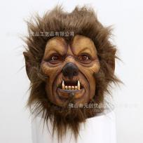 Helovino siaubo monstro latekso kaukė cosplay Pilno veido vilkolakio kaukė pabėgimo kambariams ir namams su vaiduokliais Plush Beast Mask black