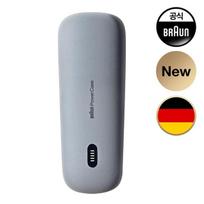 Maitinimo dėklas Series 8 ir 9 elektriniams skustuvams