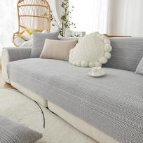 Japanese Style Sofa Cushion Four Seasons Universal Simple Modern Non-Slip Stain Resistant Cotton Woven Sofa Slipcover Cover Cloth Cover Cover 70*70cm