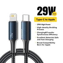 Essager USB C kabelis iPhone 14 13 12 11 pro Max 8 Plus 20W greito įkrovimo kabelis Type C į Lightning duomenų laidas iPad Macbook 1m mėlyna