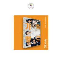 OST romantika namuose JTBC drama