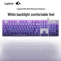 Logitech K845 Wired Full-Size Mechanical Keyboard