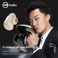 ASIBA A810 Open-Ear Clip-On Bluetooth Headphones