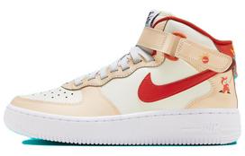 Nike Air Force 1 Mid EasyOn GS 'Year Of The Dragon' FZ5521-161 38