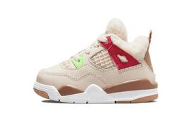 Jordan 4 Retro Where The Wild Things Are TD DH0571-264 27 beige