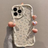 Phone Case For Samsung Galaxy A07 A17 A16 A15 A14 A36 A37 A57 A55 A54 S26 Ultra S25 S24 S22 Plus S23 FE Cute Flower Leaves Cover Galaxy A57