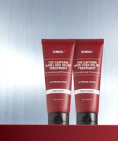 Kundal 10X Caffeine Hair Strengthening Hair Loss Treatment 200ml Herb mint