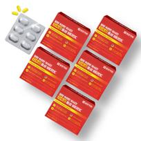 Stomach-friendly Neutral Vitamin C, High-dose, High-potency Long-acting Vitamin C, 5 Boxes (10-month supply)