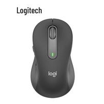 Logitech M650 Wireless Bluetooth Office Mouse