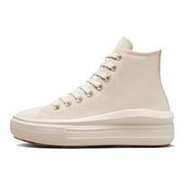 Converse Chuck Taylor All Star Move Platform Aukštakulniai Sneakers Moteriški Auksiniai Elementai Kreminis Natūralus-Dramblio Kaulo Egreta A02189C 42
