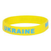 Ukrainos vėliavos apyrankė Ukrainos patriotinė dovana Ukrainos guminė apyrankė A geltona