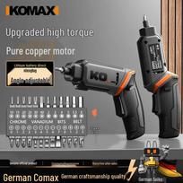 KOMAX Rechargeable Electric Screwdriver Set CN plug (adapter included)