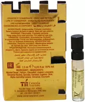 V Canto, Posi, Extrait De Parfum, Unisex, 1.5 ml *Vial