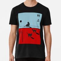 Haruki Murakami Kafka On The Shore Size S to 5XL Made in the USA T-Shirt XXL