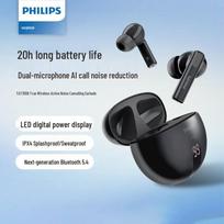 Philips TAT3559 True Wireless ANC Sport Earbuds