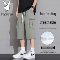 PLAYBOY Men's Summer Casual Collection 6XL