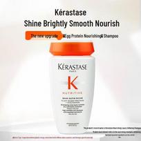 Kerastase Nutritive Bain Satin Shampoo