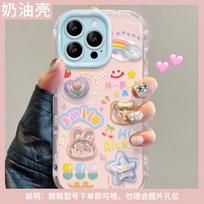 ins cloud doll suitable for Apple 13promax mobile phone case 16 summer small fresh 15 cute girl 14/12 iphone 16