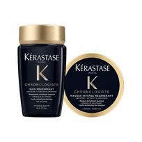 Kerastase Shampoo and conditioner travel size Two-piece set: Black Diamond Key Source Shampoo Sample 80ml + Black Diamond Key Source Hair Mask Sample juoda