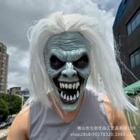 Halloween Horror Zombie Latex Mask Full-Face Funny Headgear Party Prop White Long-Haired Demon Design Blue-faced, white-haired